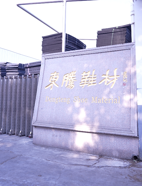 徐州泡棉